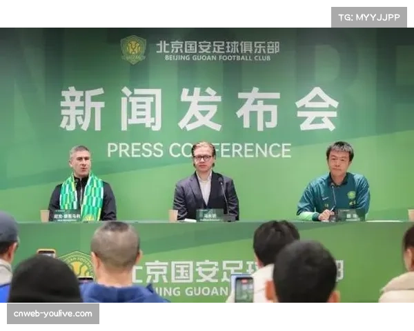 蒙哥马利体系强调体能:国安有望通过高位压迫在联赛初期抢分 蒙哥马利体系强调体能:国安有望通过高位压迫在联赛初期抢分